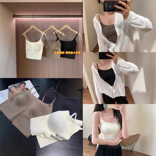 Huge Comfortable No Mark Naked Short Base Camisole One-piece Chest Pad Underwear 2025 Women
