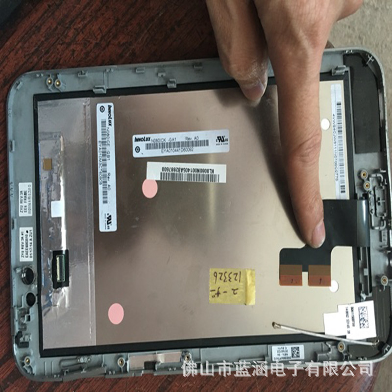 原装 现货出售 n080icg-gb1拍前请联系客服确认型号和参数