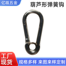 6̖�F�|�懎�Ȧ���J�Ώ����h��ɽ�۱��U�۰�ȫ�ۿ��ٽӭh���ɿ�