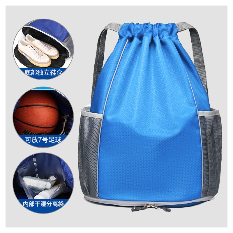 신발창고모델-하늘색