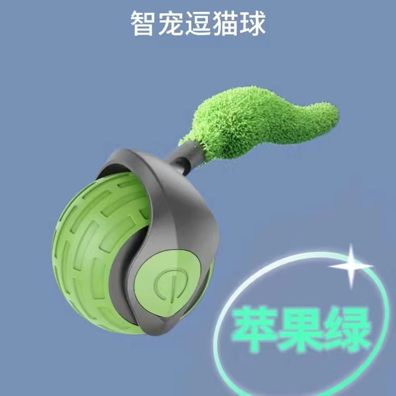 跨境爆款宠物玩具逗猫球猫咪自嗨球玩具球解闷神器宠物用品猫玩具|undefined