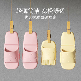 ���ۯB������ЬŮ��yʽ���η����w�C���F��Ϣһ������Ь��ϴ����