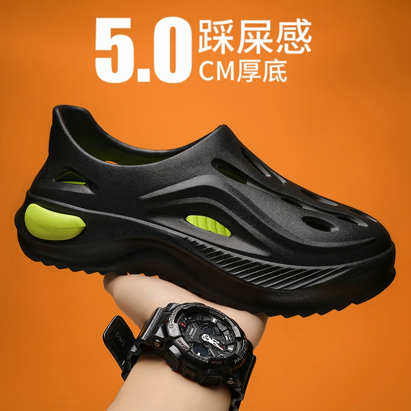 Мужские летние уличные тапочки Croc Shoes, пляжные спортивные сандалии двойного назначения для вождения