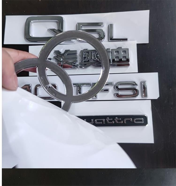 New and old models of Audi A4L, rear badge 45, four-wheel drive, 40TFSI engine, 3.2 displacement, digital sticker 1