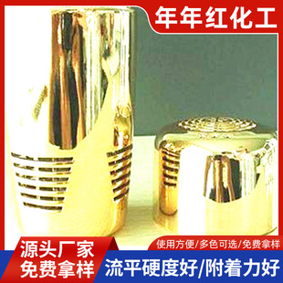 Slˮuv uvմɴuʵL͸uv