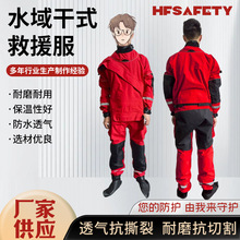 ��ʽ��Ԯ���S�ҹ����Ȟ�����������ˮ�ϠI���B�w��ʽ��ˮ��