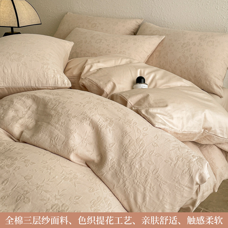 Cama de hilo de doble capa de algodón de grado materno-infantil de clase A, funda de edredón de algodón de cuatro piezas, sábana 2025 nuevo estilo universal de cuatro estaciones