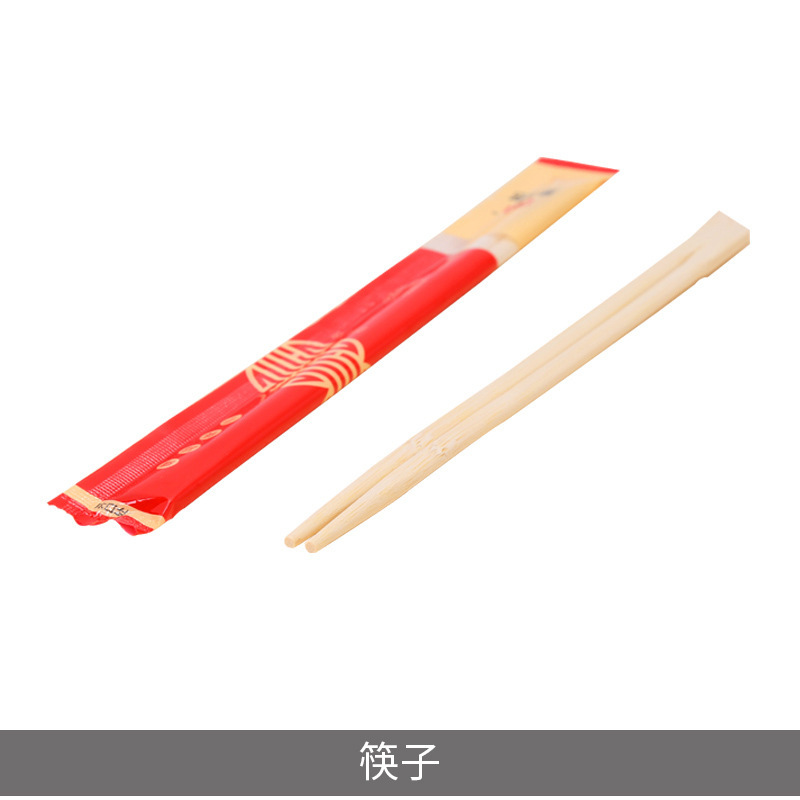 Disposable wedding chopsticks (40 pairs/including toothpicks)