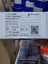 Ħ��̼ˢ Ħ��̼ˢMG1165 �����̼ˢMG1165 ��������綯��̼ˢ