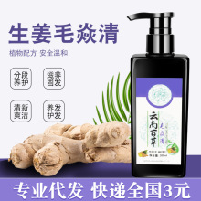 ϰٲϴlˮƤwl^Һȥмֹ^W^֬ë坍Һ