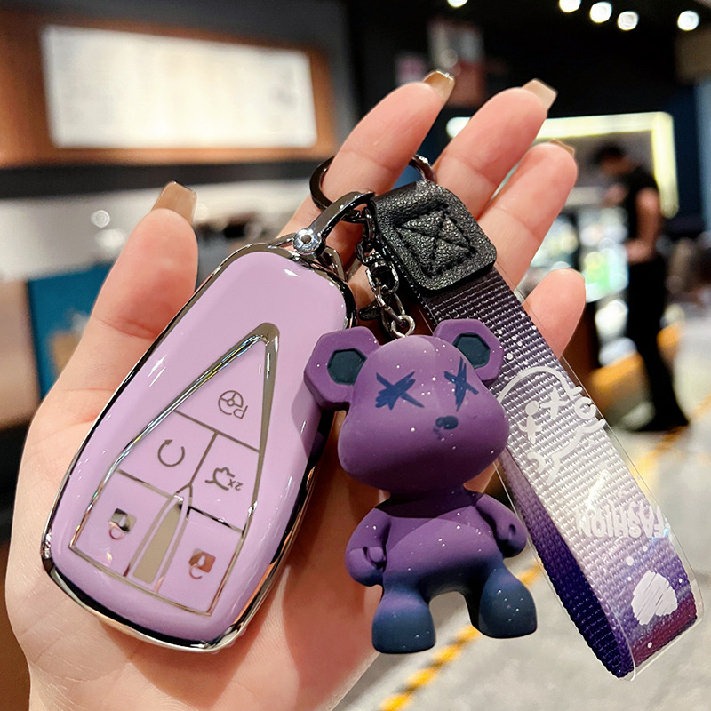 장안 C5 키 퍼플 + 퍼플 베어