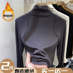 德絨半高領打底衫女內搭秋冬2025新款長袖恤女修身顯瘦保暖上衣