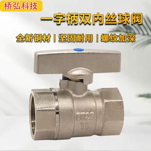 ��һ�ֱ��S�~���y�p�ȽzQ31F-16T�����ο��_�����y�T4��6��1��
