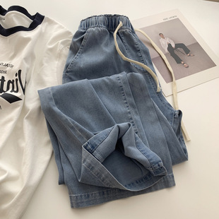 Tencel Jeans for Women, Summer Thin, Loose, Hip-Covering, Slimming Look, Straight Wide-Leg Pants, Suitable for Pear-Shaped Figures