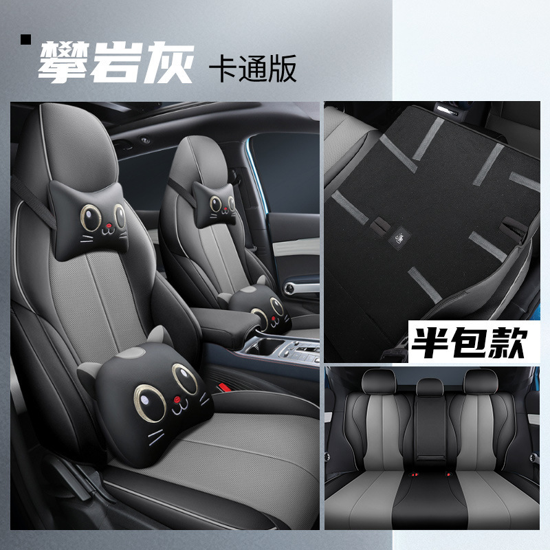 LTCS-[클라이밍 그레이] 뒷줄 하프팩-만화버전