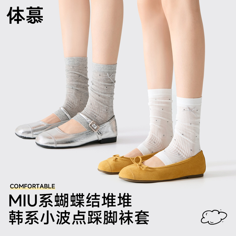 White half-socks for women, summer lightweight and breathable, Miu-style ballet-inspired, stacked slip-on flip-flop calf socks White half-socks for women, summer lightweight and breathable, Miu-style ballet-inspired, stacked slip-on flip-flop calf socks