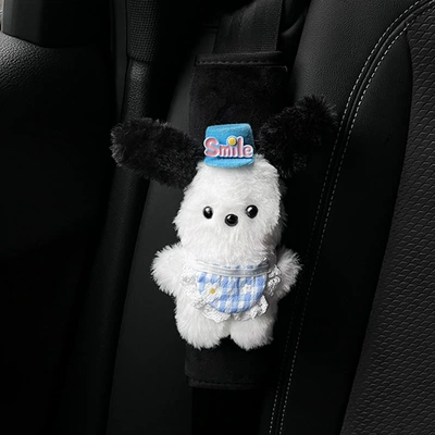Sanrio Yugui dog cute creative | Seat belt shoulder pad - pacha-apron-smile-cap-shoulder-pad-one-pack-no-specifications