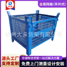 �S��ֱ�N�Ӻ���پW�䎧�W����_ʽ�ɶѹ̶��ۯB����ռ{��������