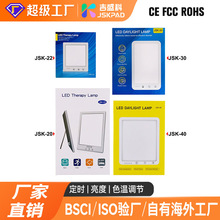 ���챬ƷSAD�⯟�����������������ݟ�led������������͟�