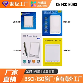 画夹画板;LED装饰灯;儿童画板