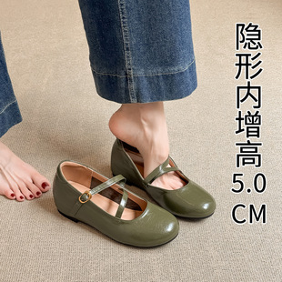 5CM��Ƥ�͹Ń����߬�����ŮЬƽ�׆�Ь�A�^һ�ֿۜ\��ͨ��СƤЬ