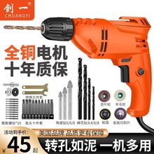 荴荼220v荿֘D늄ݽz