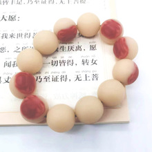 ������ִ��Ʒ��֬��ˇƷ�����L��Ѫ��ʽ�������y�������