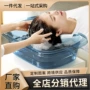 产妇卧床孕妇月子洗头盆