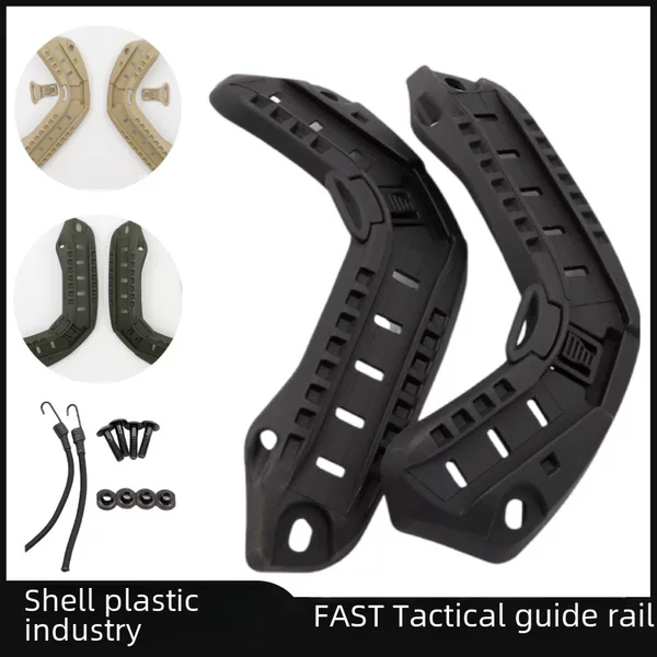 Manufacturer Fast Tactical Helmet Rail Accessories DIY Outdoor Cs Protective Equipment Arc Nylon Material Track Modification