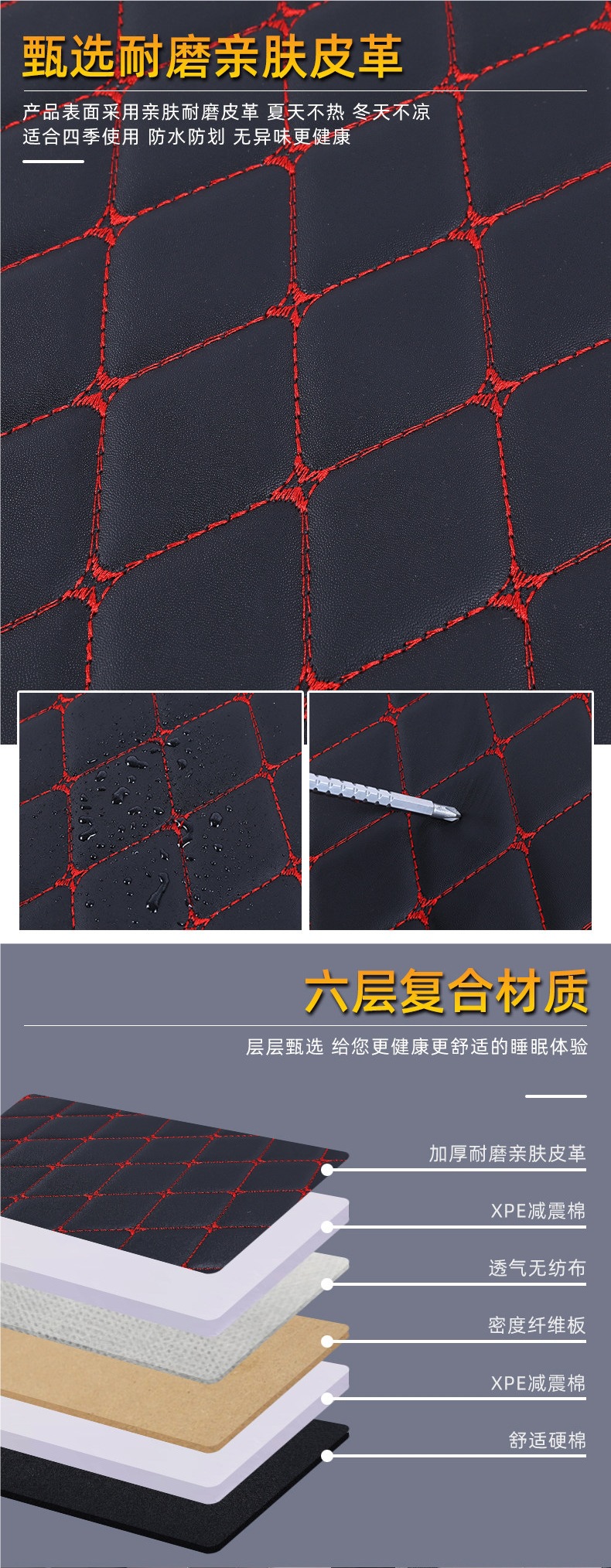 Inflatable-free car folding bed, travel mattress, rear seat sleeping pad, rear seat flattening pad, in-car sleeping tool
