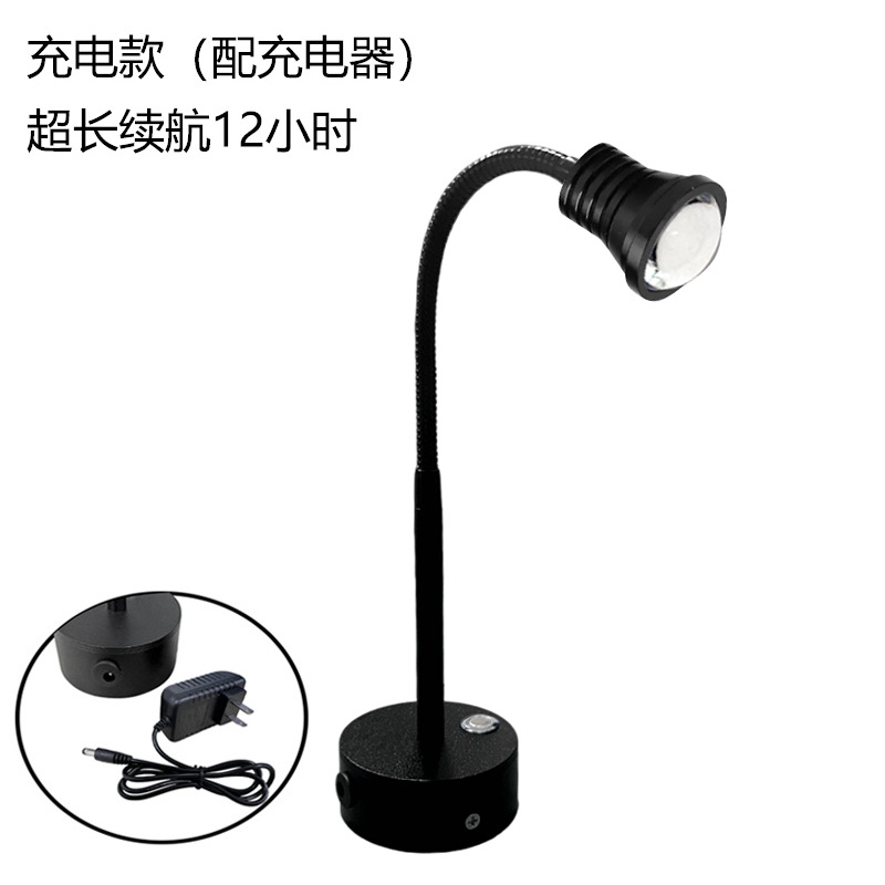 Black f type [6w charging] jewelry spotlight