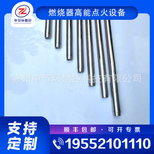 ���������I�����c�� XDZ-1B-2600/18 ȼ��ȼ����w�����c���b��