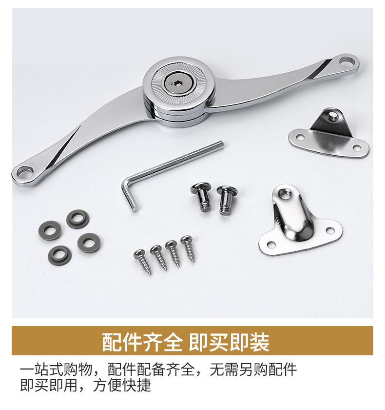03随意撑详情页_11.jpg
