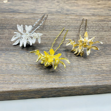 diy古风保色合金兰花紫荆花发钗发簪新娘汉服头饰材料配件