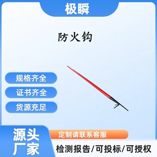 �L���F�hɭ�ַ��𹴲��������^�����h�������������hɭ�ַ����h