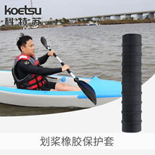 KOETSU�����K�������o��SUP����Ƥ��ͧ������U�׷����o���ט���