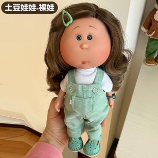��������������mia24cm�����������b�A�·��ֹ�Ů��DIY���w������