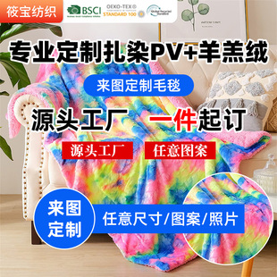 �羳�����Ӻ��p������ë̺��Ƥë�Lë�q��ӡ��Ⱦˢ��PV�q�w̺���l