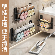 ���ۯB�ڒ�ʽЬ�ܼ����T��Сխ�����¿��T���ռ{��������С��Ь��