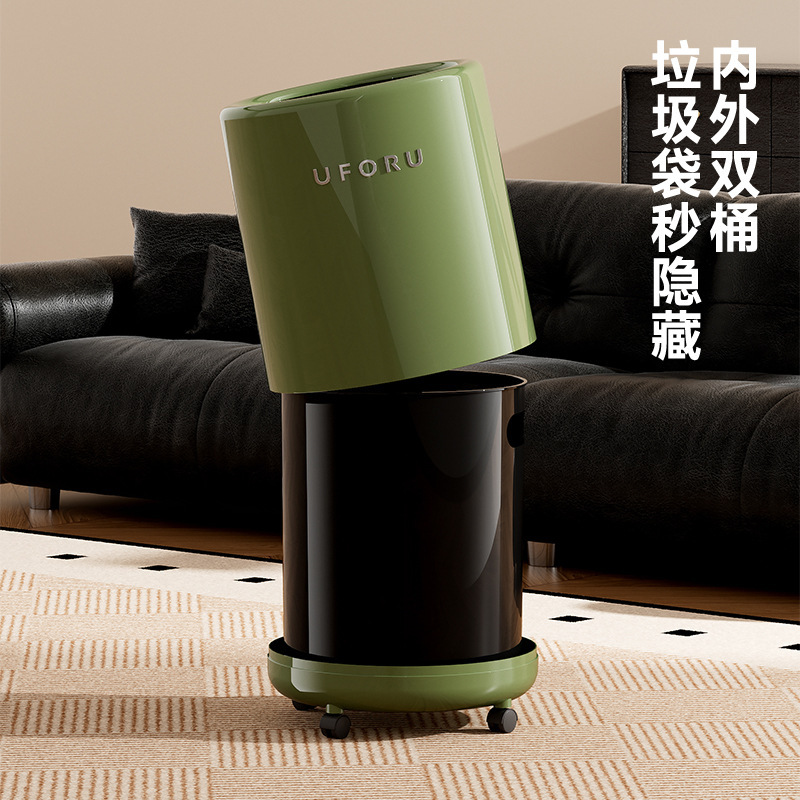 垃圾桶家用创意高级感大号大容量客厅卧室带轮无盖内外双层垃圾筒|undefined