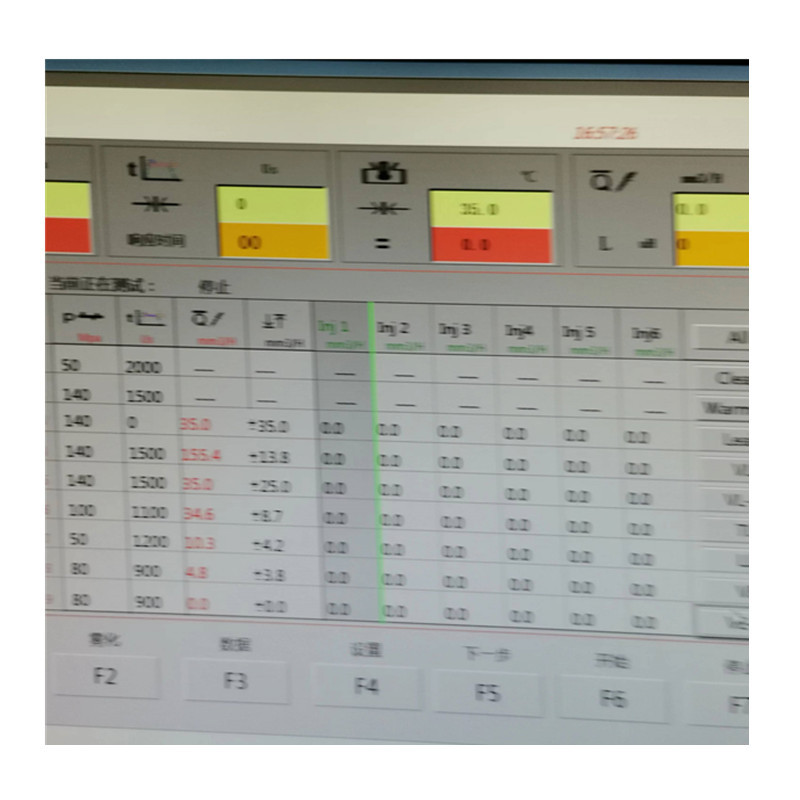 汉德电气CRS3000 618C系列高压共轨喷油器试验台 国六数据版升级