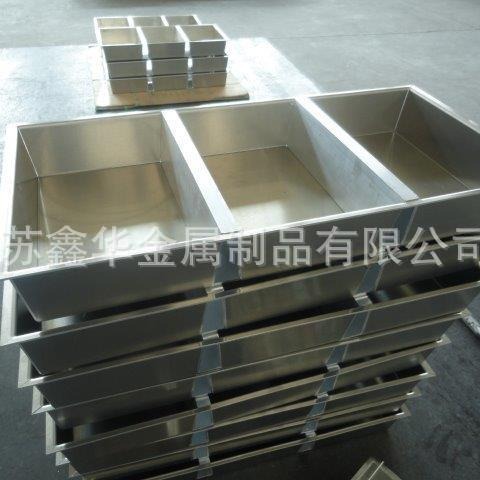 厂家直销平板机冷冻盘冷库速冻铝托盘铝冻模框海鲜速冻专用铝盘