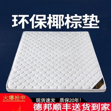 Ҭ�ش��|�؉|1.5��1.8m1.2m�p�˃�ͯ�ؙ�Ӳ���ۯB�������x���l�S