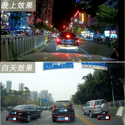 Naviqasiyalı ağıllı güzgülər: New Rearview Mirror Driving Recorder