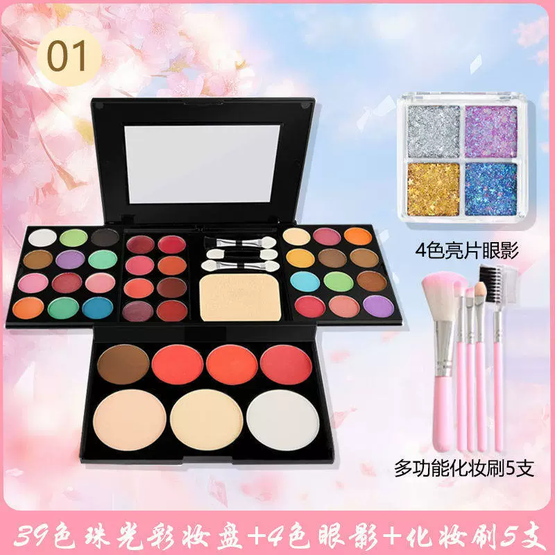 Палетка makeup набор — 39-цветовый порошок и праймер комплект, полный набор лицевой стороны