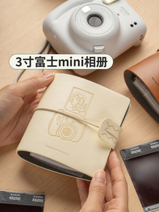 һ�m������������3��mini�θ��ռ{���ղ����Ի������5�����