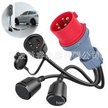 CEE�m���������������400V 16A���^��3 x 230V���һ�����D�Q��