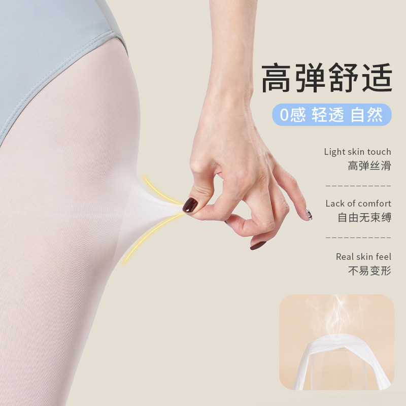 Calcetines PARA NIÑOS Calcetines de máscara fina de verano calcetines para niñas polainas de baile pantimedias de mujer calcetines de baile blancos