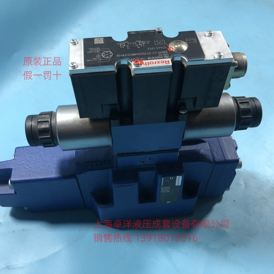 现货销售 R901188943  4WRZE16E150-7X/6EG24N9EK31/A1D3M