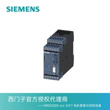 SIEMENS/���T�� 3UF7���� �B����|3UF7937-0BA00-0